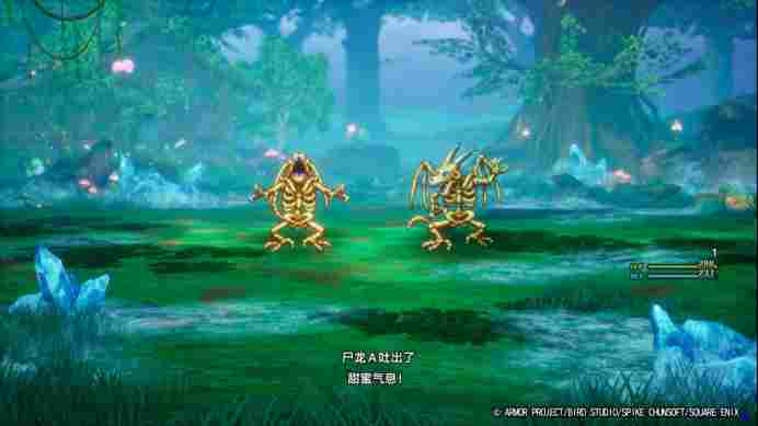 《勇者斗恶龙1&2 HD-2D重制版》评测:传说的起点