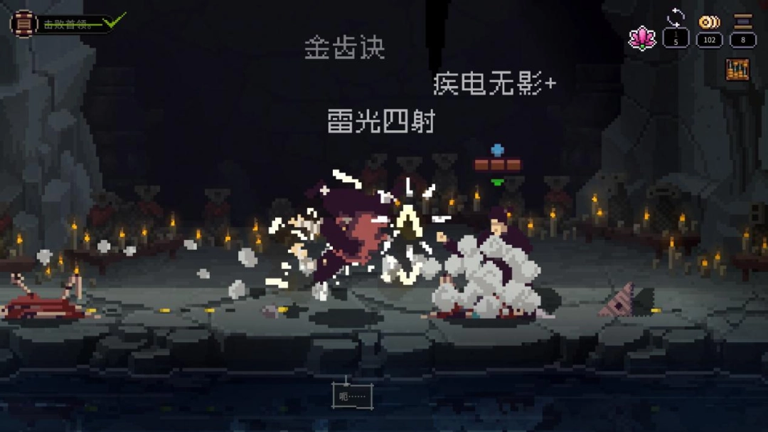 《预视武宗》评测:潇洒自如的模拟,狼狈不堪的实战