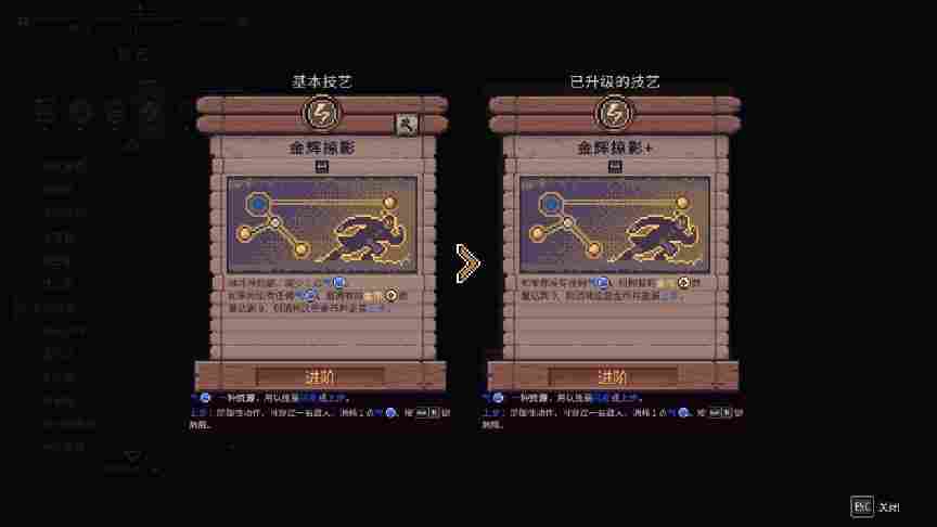 《预视武宗》评测:潇洒自如的模拟,狼狈不堪的实战