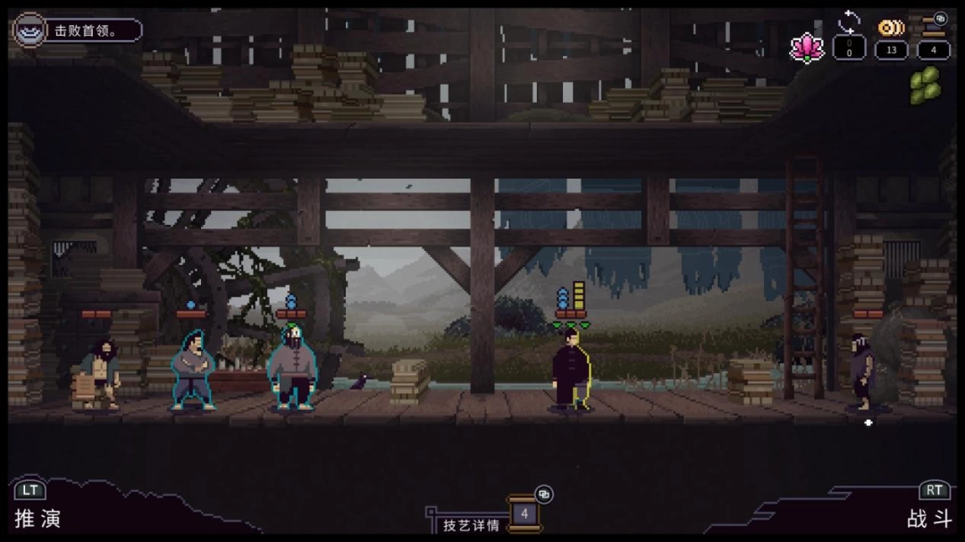 《预视武宗》评测:潇洒自如的模拟,狼狈不堪的实战