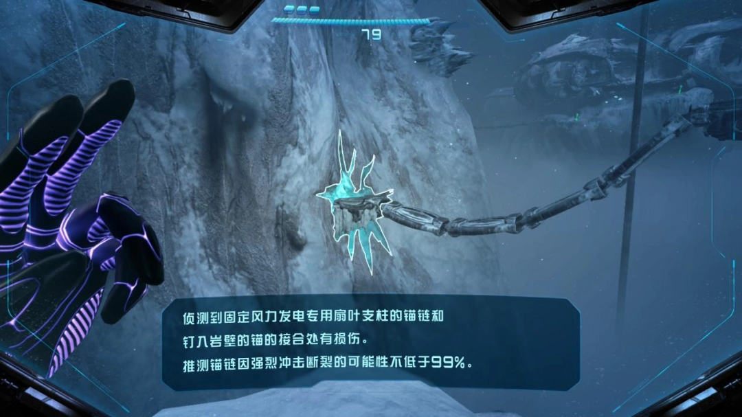 《密特罗德 究极4 穿越未知》评测:继已之往,开彼之来