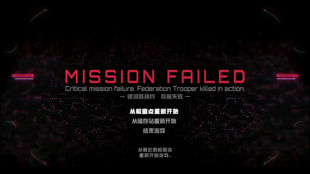 《密特罗德 究极4 穿越未知》评测:继已之往,开彼之来