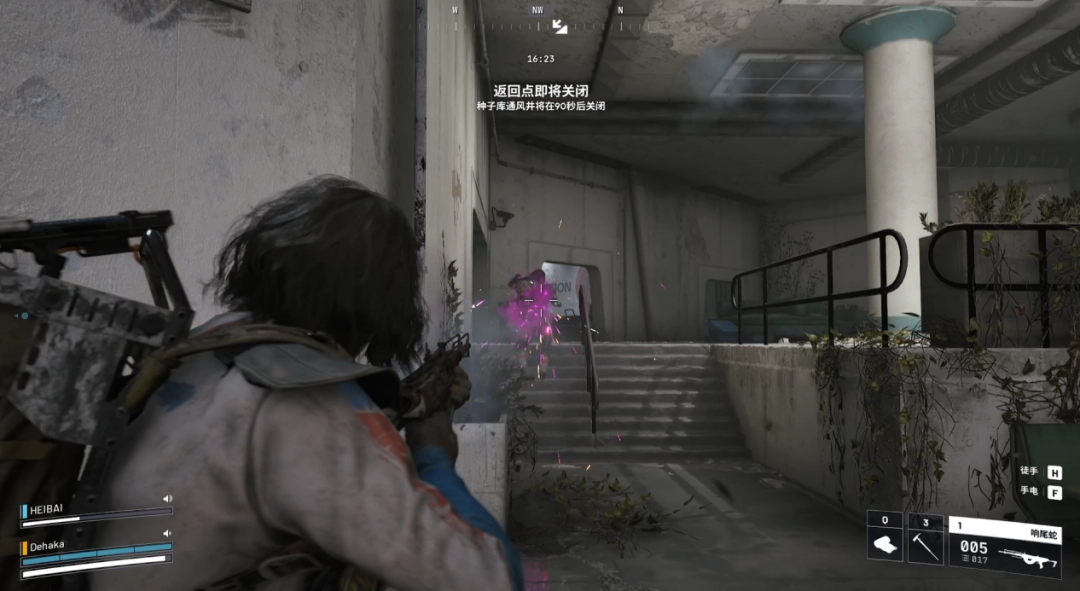 《ARC Raiders》评测:总有人不吃牛肉