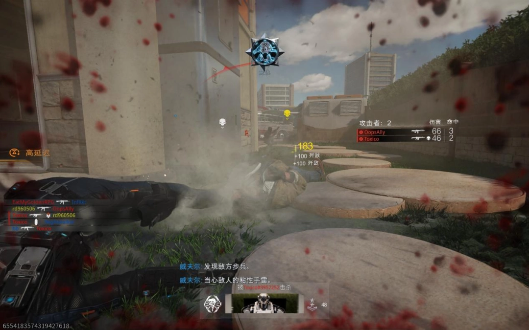 《使命召唤:黑色行动7》评测:彻底为多人玩法让步