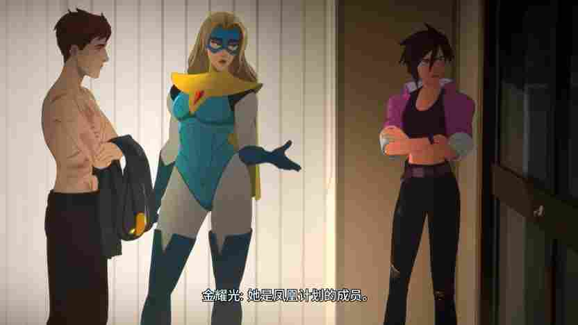 《超英派遣中心》评测:和白雪公主再续前缘