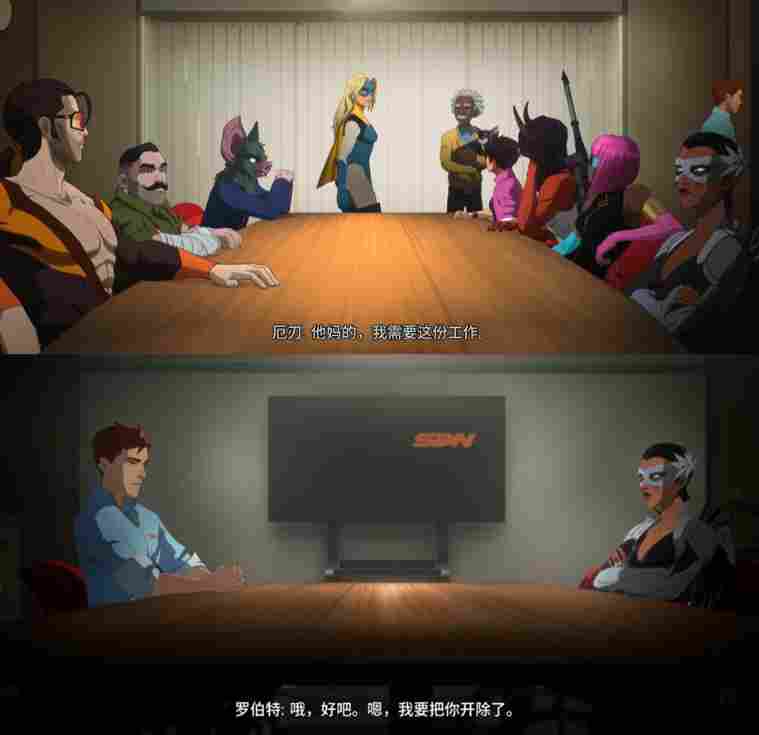 《超英派遣中心》评测:和白雪公主再续前缘