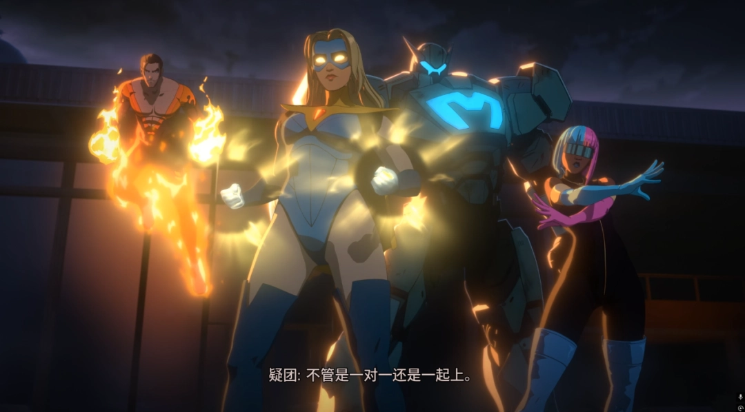 《超英派遣中心》评测:和白雪公主再续前缘