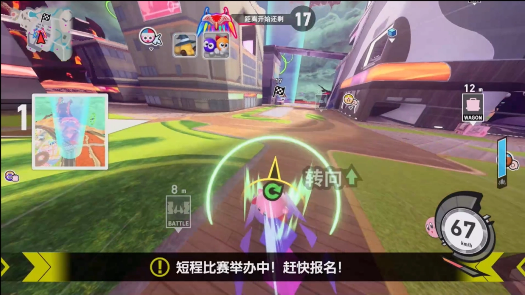 《卡比的驭天飞行者》评测:卡比全明星小乱斗特别版