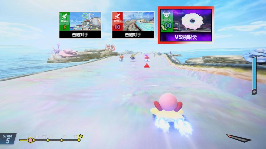 《卡比的驭天飞行者》评测:卡比全明星小乱斗特别版