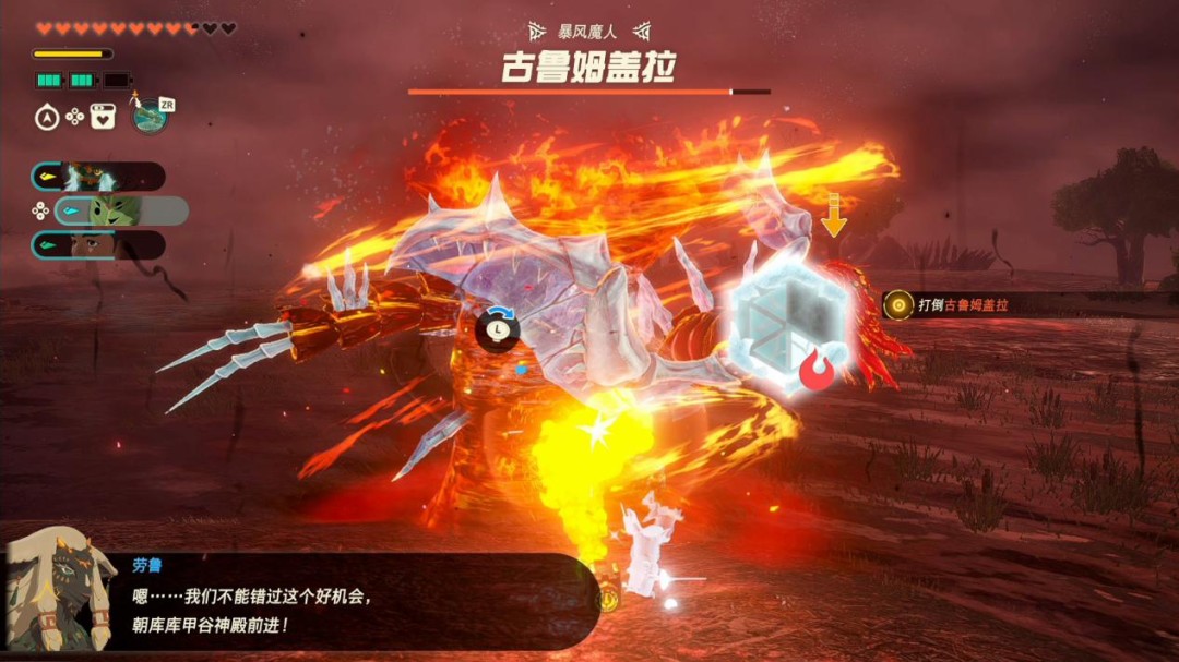 《塞尔达无双 封印战记》评测:人民的战争