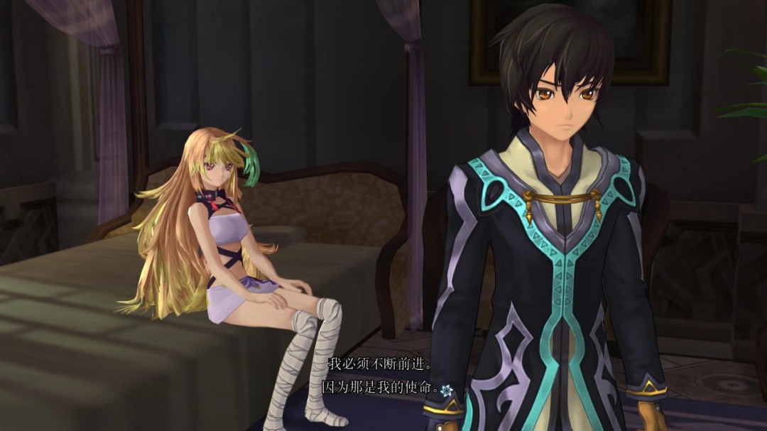 《无尽传说 Remastered》评测:前进