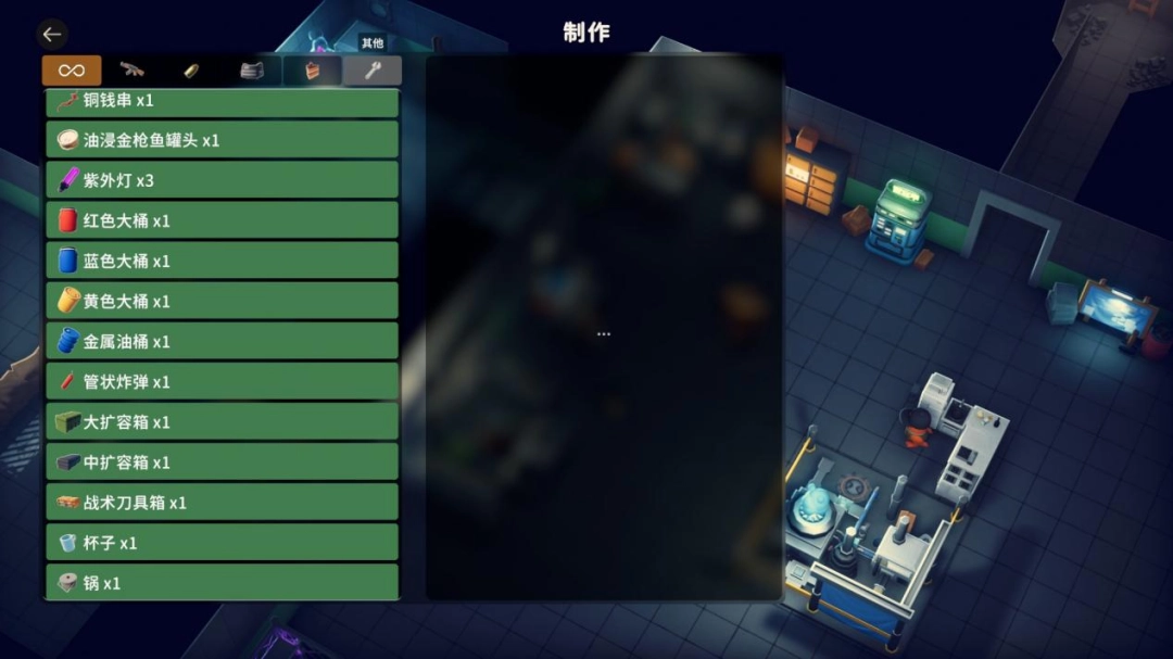 《逃离鸭科夫》评测:寻找能量棒