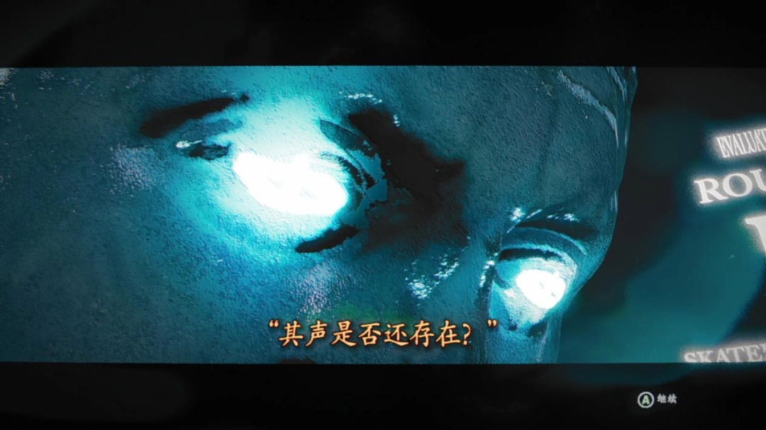 《滑板故事》评测:我就是想玩滑板