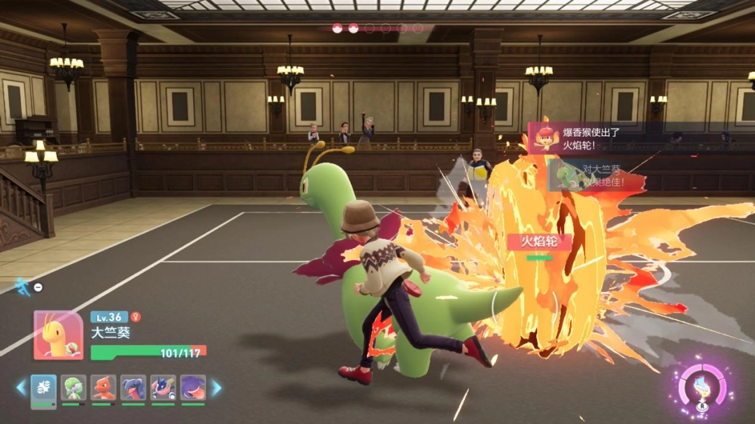 《宝可梦传说 Z-A》评测:好梦有瑕