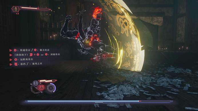 《忍者龙剑传4》评测:忍之道