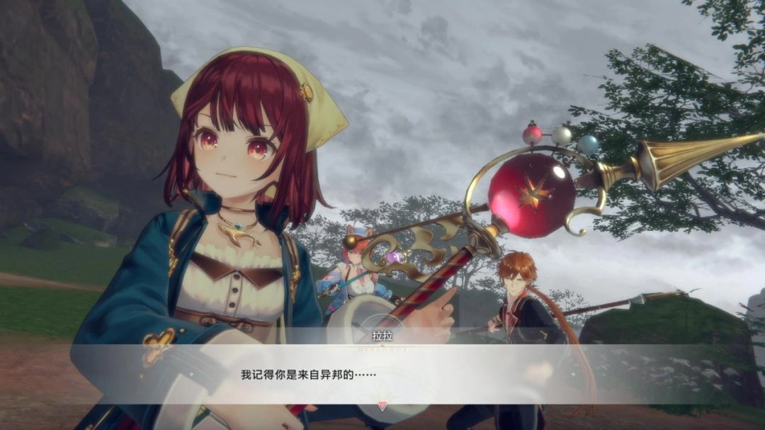 《红色的炼金术师与白色的守护者》轻松剧情与角色养成体验