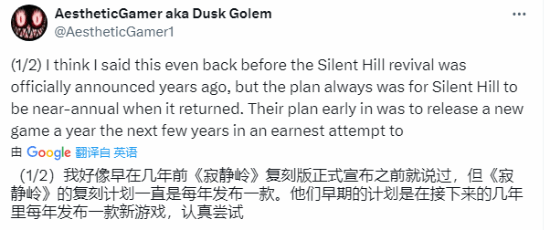 寂静岭f：传统与创新的微妙平衡