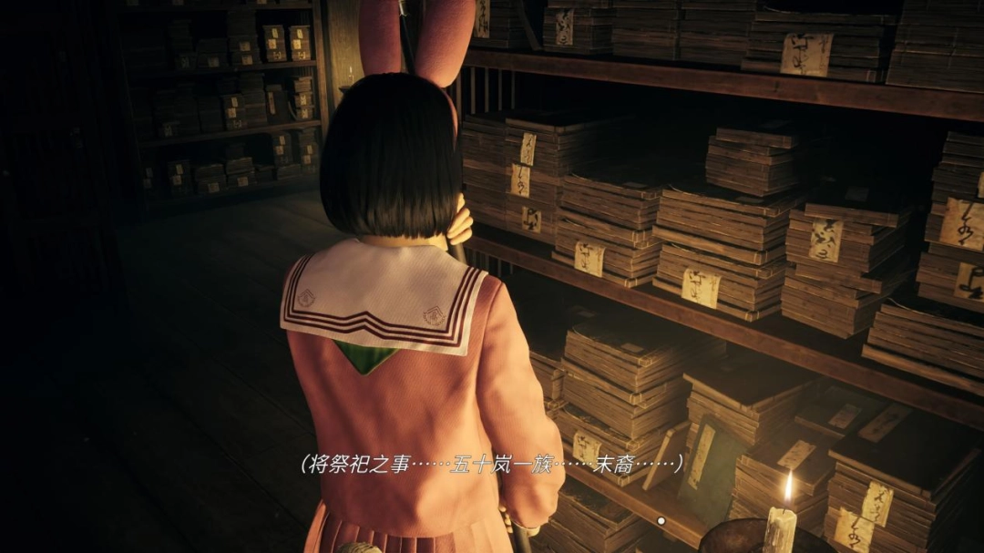 《寂静岭f》评测:希望是新的起点