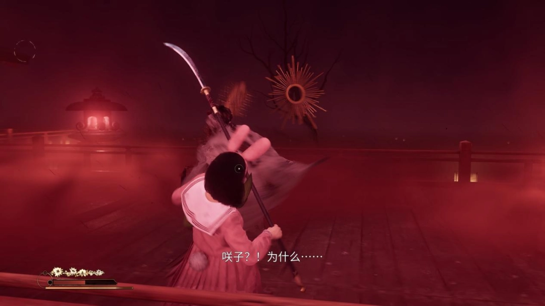 《寂静岭f》评测:希望是新的起点