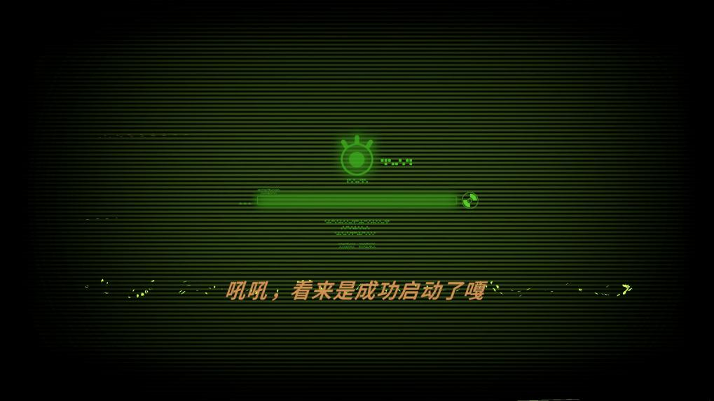《啦嗒铛》EA评测：操作创新与肉鸽系统的双刃剑