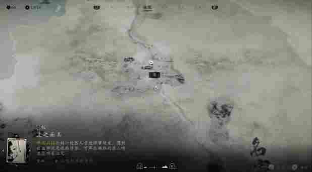 《羊蹄山之魂》评测：山巅极者，塞外修罗