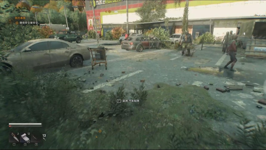 《消逝的光芒：困兽》评测：被安排好的道路