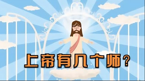 《无尽帝国2》EA评测:好看、好听,但不好玩