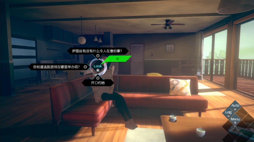 《无法成眠的伊达键-From AI:梦境档案》评测:粉丝的睡前小故事