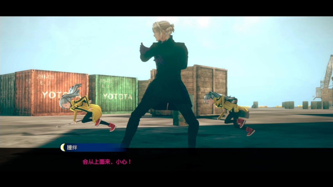 《无法成眠的伊达键-From AI:梦境档案》评测:粉丝的睡前小故事