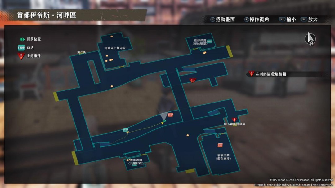 《英雄传说 空之轨迹 the 1st》评测:一切的原点