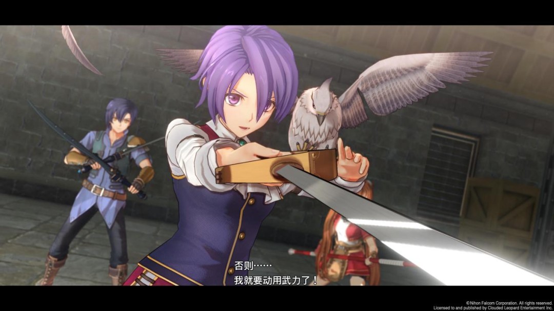 《英雄传说 空之轨迹 the 1st》评测:一切的原点