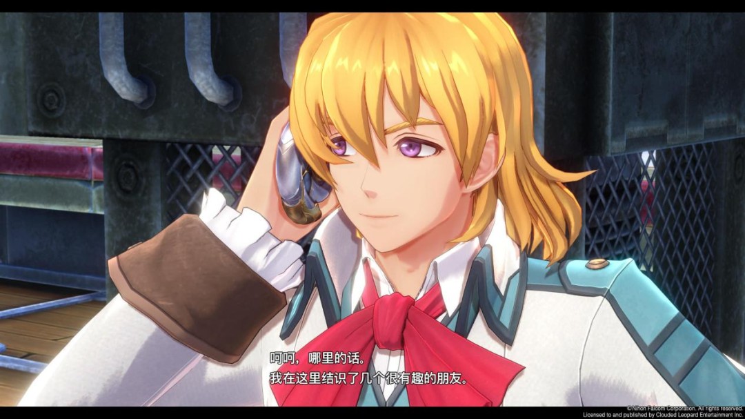 《英雄传说 空之轨迹 the 1st》评测:一切的原点