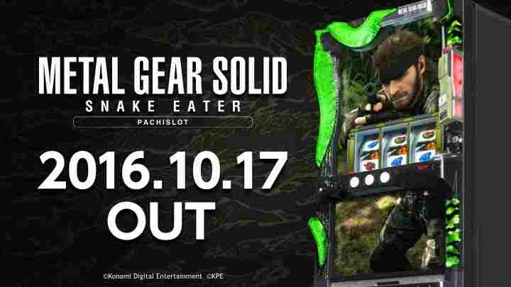 《潜龙谍影Δ:食蛇者》评测:写作重制,读作复刻