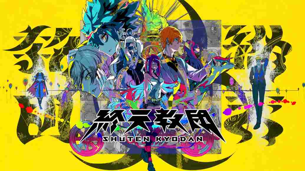 《终天教团》：文字冒险游戏的另类进化