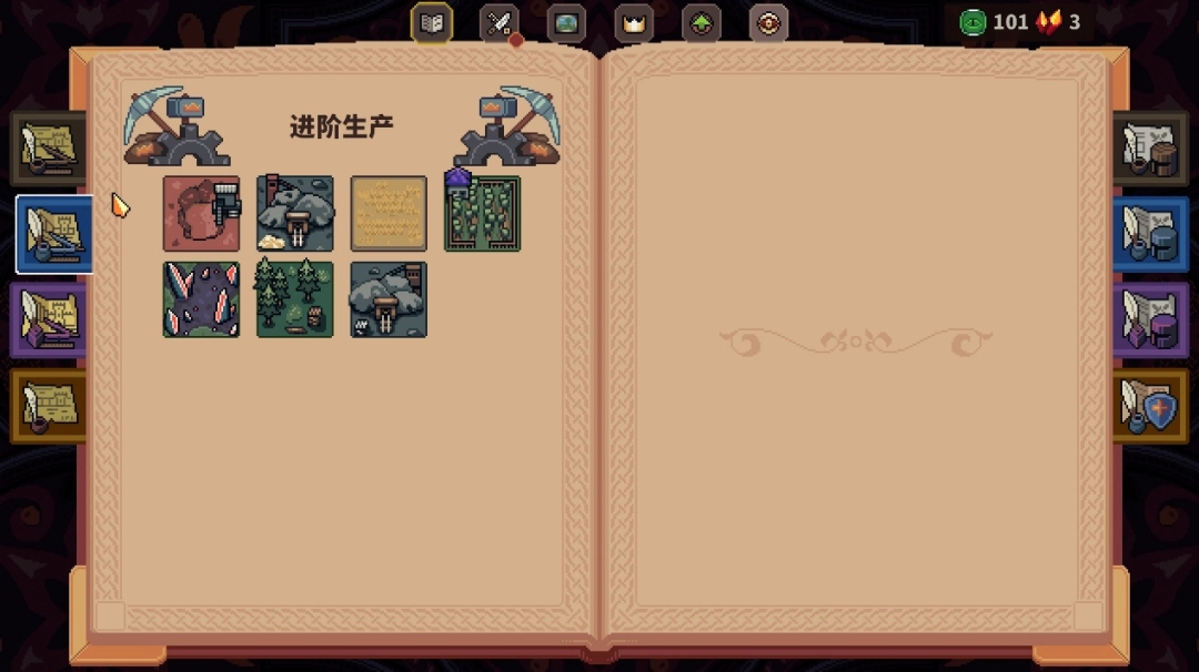 《王之凝视》：精简RTS的策略与束缚之美
