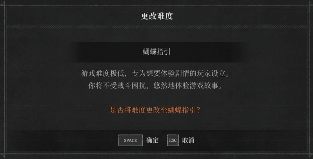 《匹诺曹的谎言》DLC序曲体验：数值膨胀与武器创意的完美融合