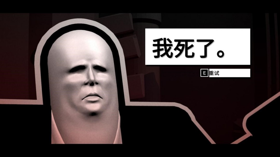 《霰弹警长》评测:我的好朋友金并