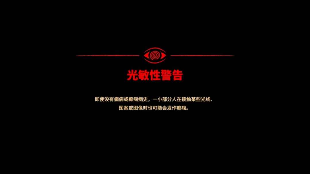 《午夜谋杀俱乐部》评测：狠狠打黑枪