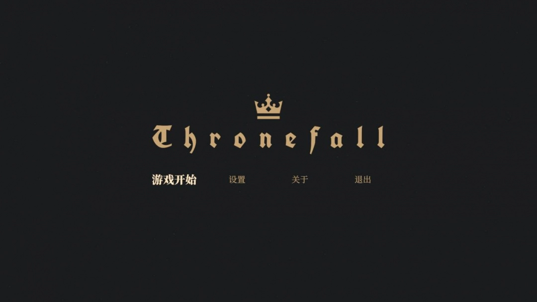 极简塔防融合RTS，玩法新颖内容丰富