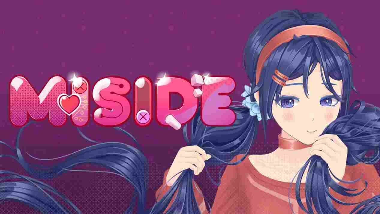 《米塔 MiSide》评测:仿生人不做梦