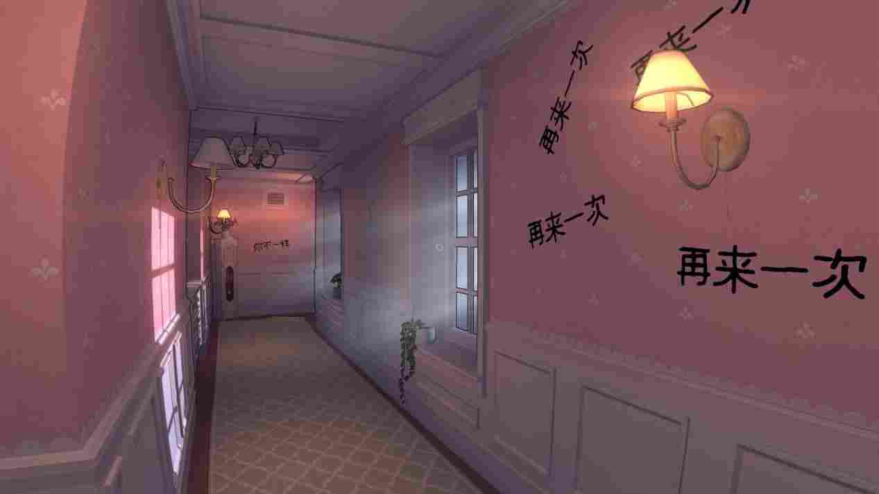 《米塔 MiSide》评测:仿生人不做梦