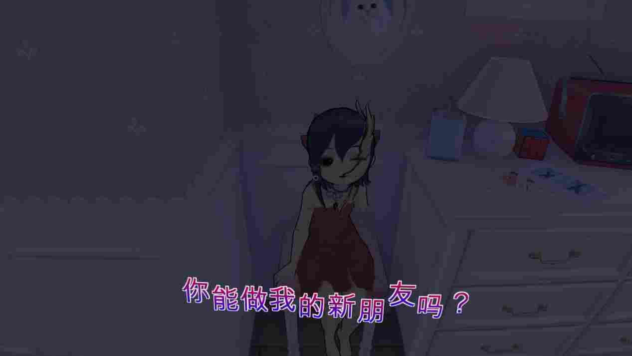 《米塔 MiSide》评测:仿生人不做梦
