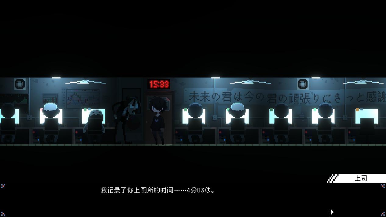 芙哇芙哇女仆咖啡厅：轻度玩法与剧情驱动的完美结合