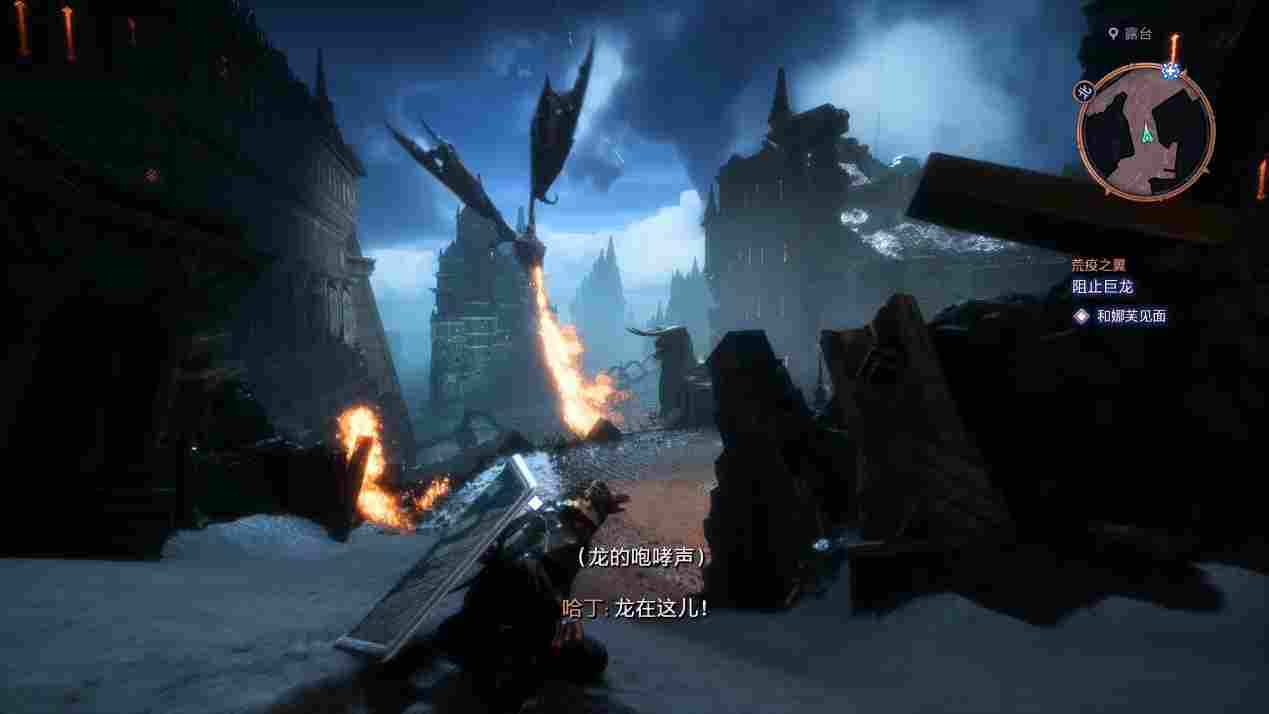 《龙腾世纪:影障守护者》评测:倒也还行