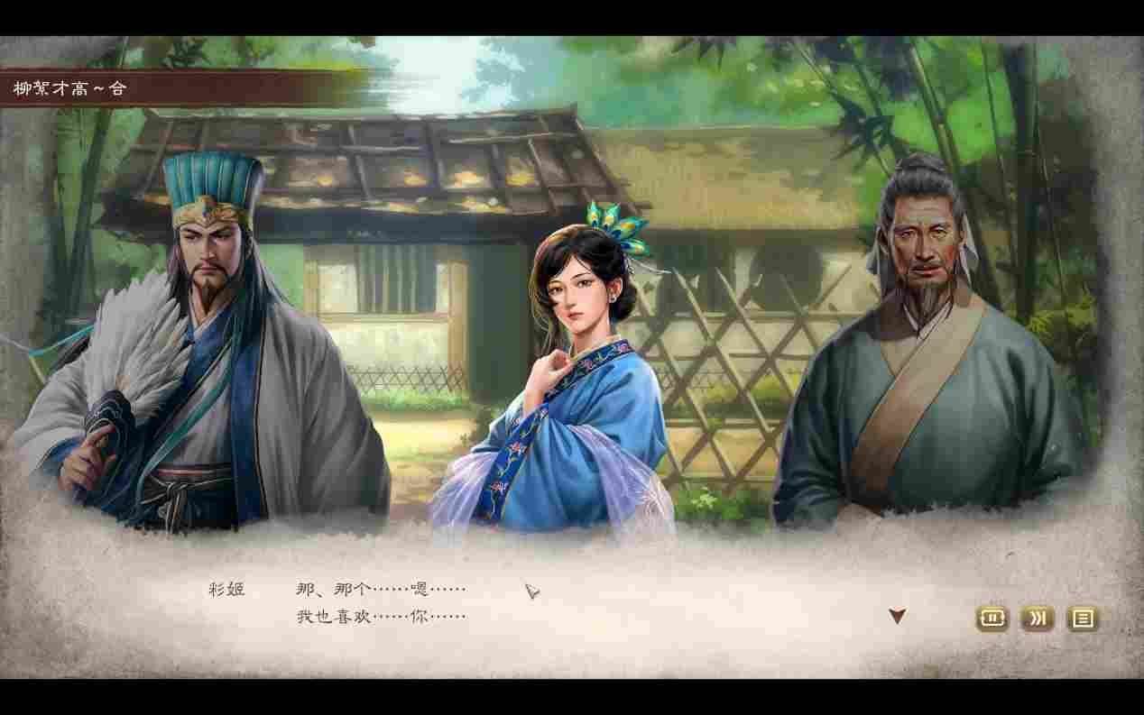 《三国志8 REMAKE》评测:新瓶装旧酒