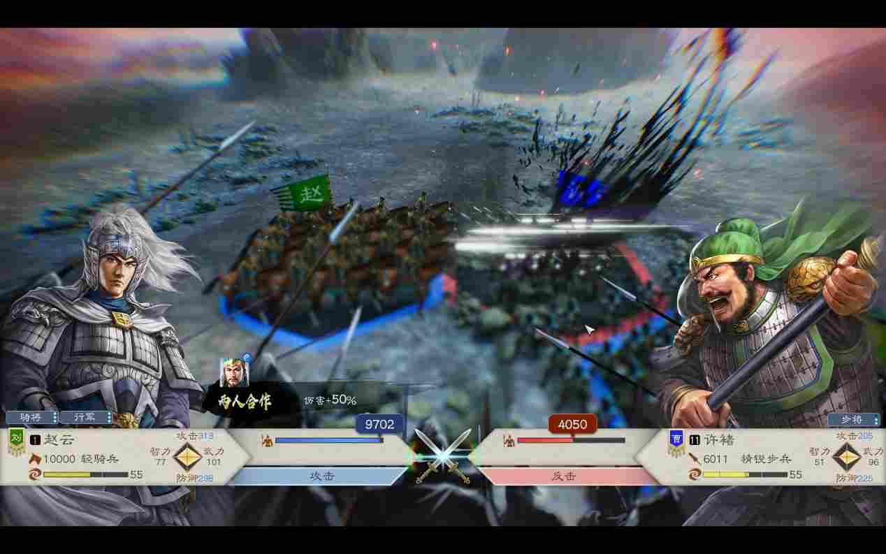 《三国志8 REMAKE》评测:新瓶装旧酒