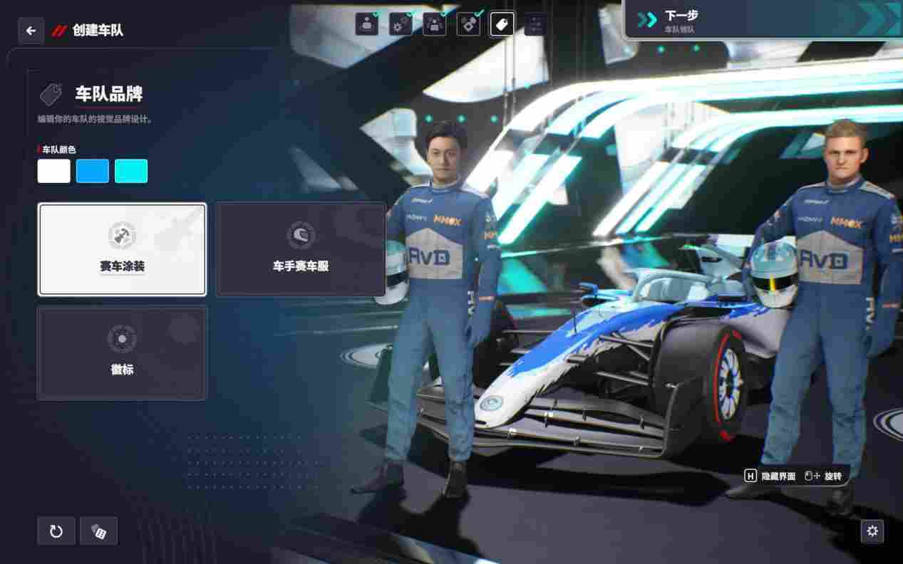 《F1®车队经理2024》评测:心态爆炸