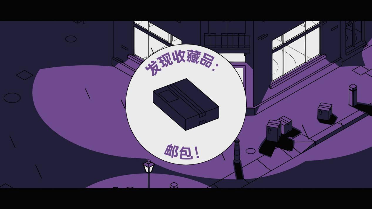 《SCHiM》评测:创意大于设计的逆向跳跳乐
