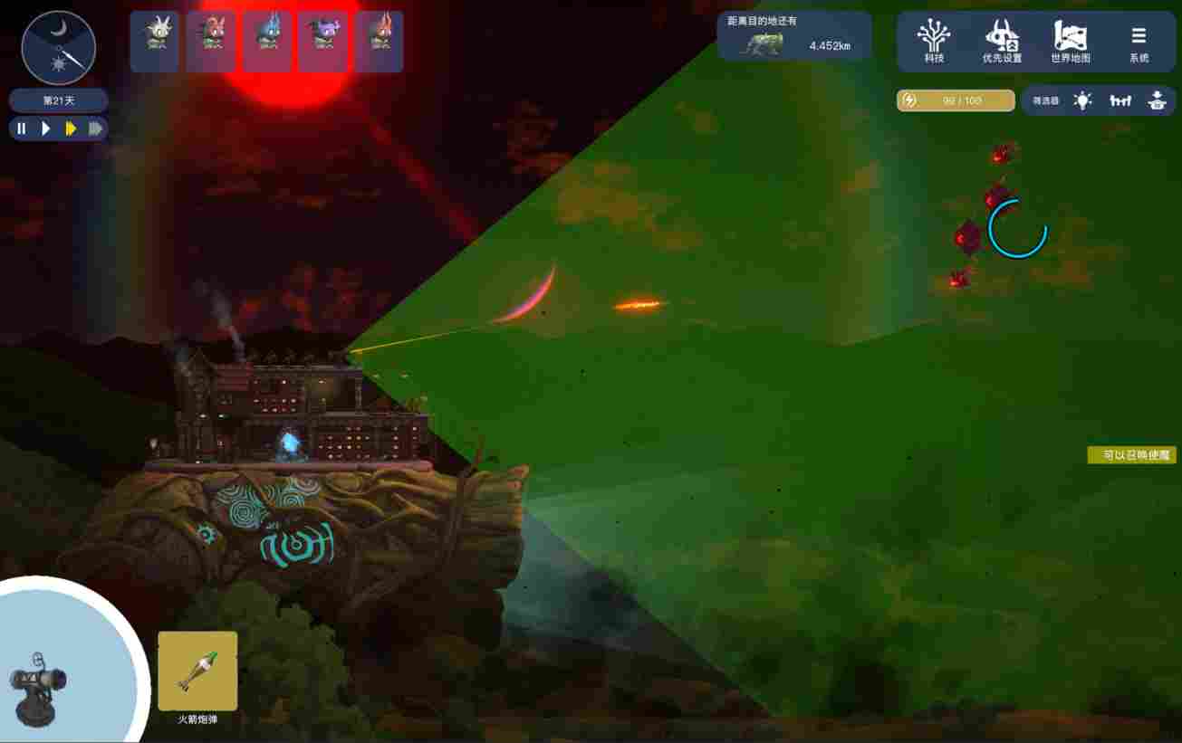 《卡戎方舟》评测：仍需脚踏实地的移动堡垒