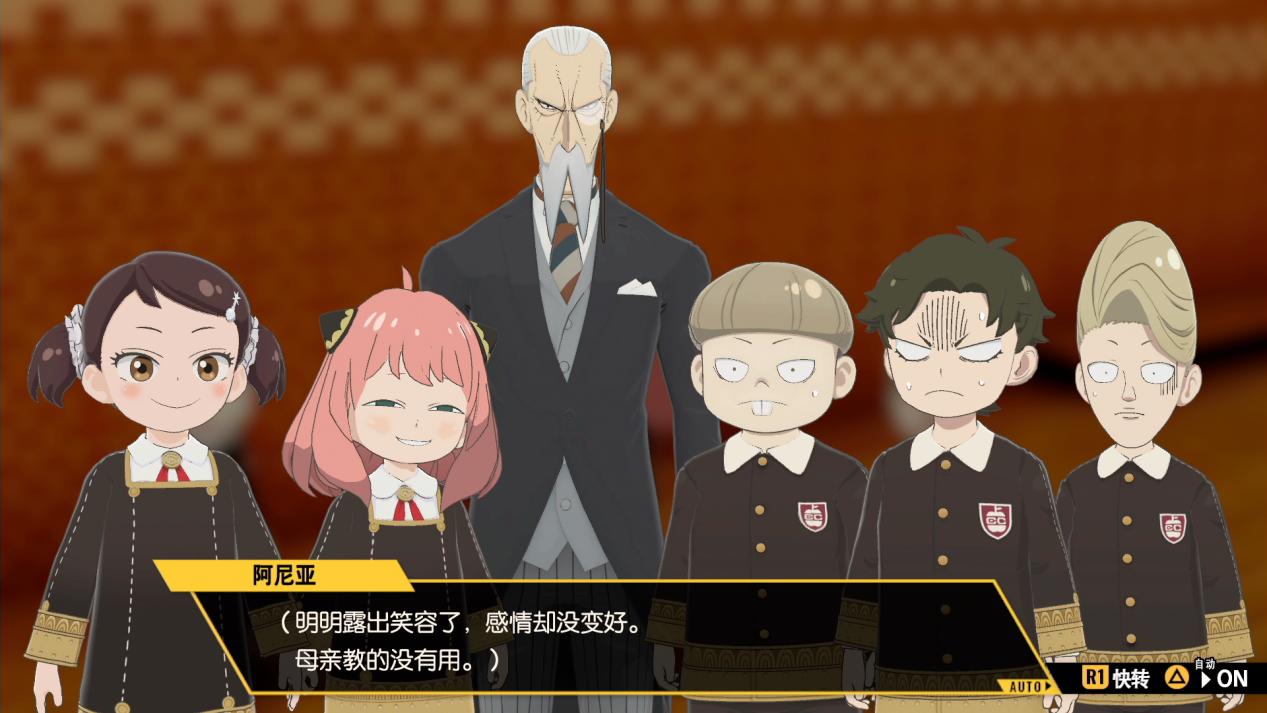 《间谍过家家:日记大作战》评测:新颖且古典